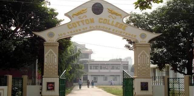 Cotton_College